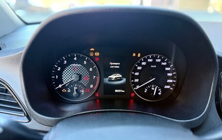 Hyundai Solaris II рестайлинг, 2021 год, 1 465 000 рублей, 24 фотография