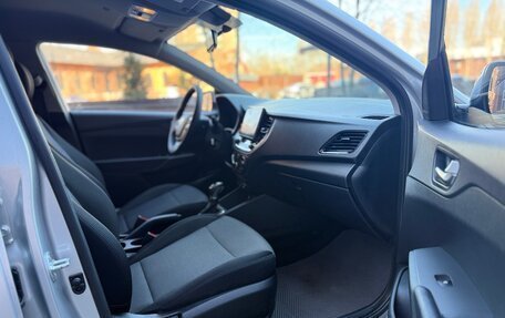 Hyundai Solaris II рестайлинг, 2021 год, 1 465 000 рублей, 33 фотография