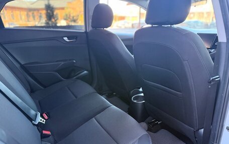 Hyundai Solaris II рестайлинг, 2021 год, 1 465 000 рублей, 31 фотография