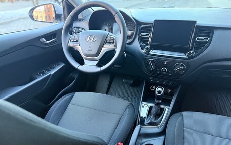 Hyundai Solaris II рестайлинг, 2021 год, 1 465 000 рублей, 28 фотография