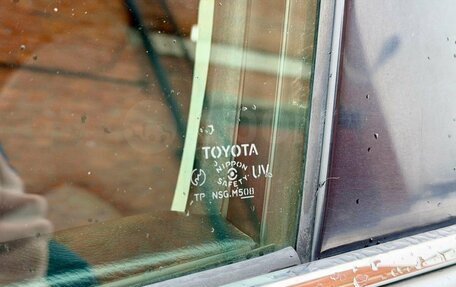 Toyota Mark X II, 2008 год, 850 000 рублей, 6 фотография