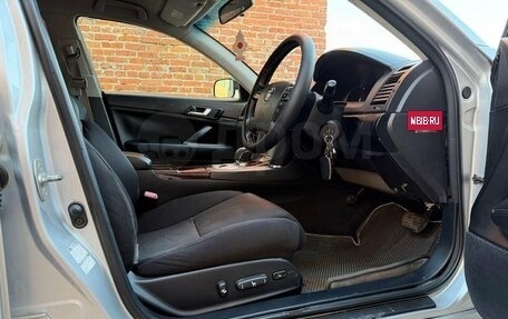 Toyota Mark X II, 2008 год, 850 000 рублей, 10 фотография