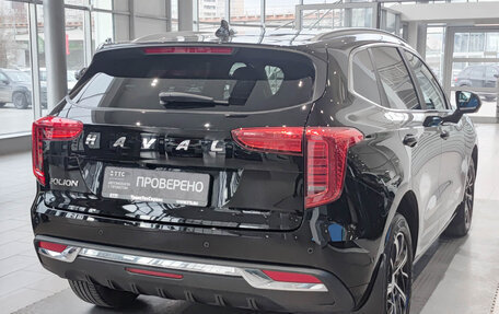 Haval Jolion, 2023 год, 2 050 000 рублей, 6 фотография