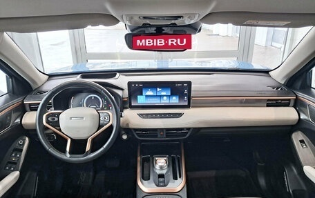 Haval Jolion, 2022 год, 1 892 000 рублей, 17 фотография