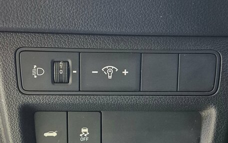 Hyundai Sonata VIII, 2021 год, 2 450 000 рублей, 19 фотография