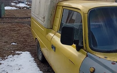 Москвич 412, 1992 год, 45 000 рублей, 1 фотография