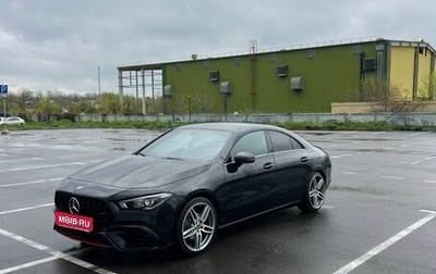 Mercedes-Benz CLA, 2019 год, 1 950 000 рублей, 1 фотография