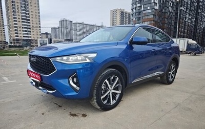 Haval F7x I, 2020 год, 1 880 000 рублей, 1 фотография