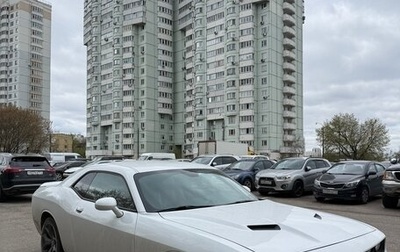 Dodge Challenger III рестайлинг 2, 2017 год, 3 650 000 рублей, 1 фотография