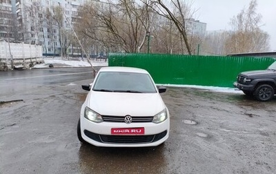 Volkswagen Polo VI (EU Market), 2013 год, 560 000 рублей, 1 фотография