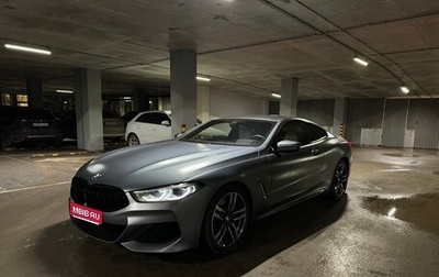 BMW 8 серия, 2021 год, 8 500 000 рублей, 1 фотография