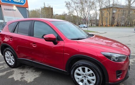 Mazda CX-5 II, 2016 год, 2 090 000 рублей, 3 фотография