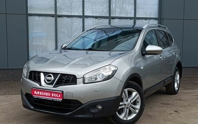 Nissan Qashqai+2 I, 2011 год, 1 050 000 рублей, 1 фотография