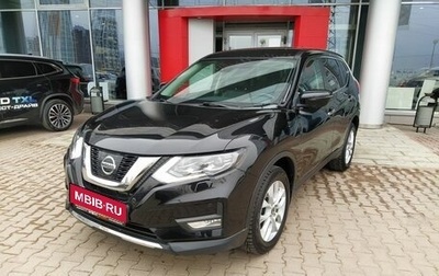 Nissan X-Trail, 2019 год, 2 780 000 рублей, 1 фотография