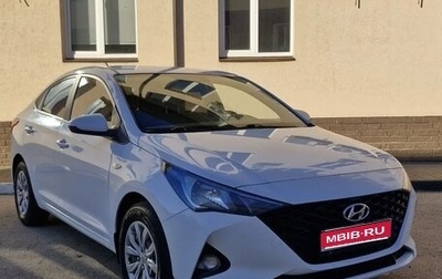 Hyundai Solaris II рестайлинг, 2021 год, 1 600 000 рублей, 1 фотография