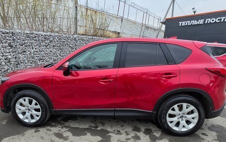 Mazda CX-5 II, 2016 год, 2 090 000 рублей, 8 фотография
