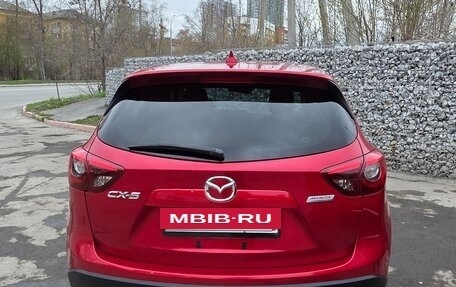Mazda CX-5 II, 2016 год, 2 090 000 рублей, 6 фотография