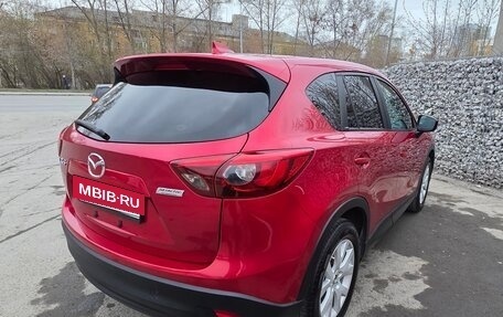 Mazda CX-5 II, 2016 год, 2 090 000 рублей, 5 фотография