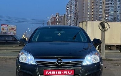 Opel Astra H, 2014 год, 850 000 рублей, 1 фотография