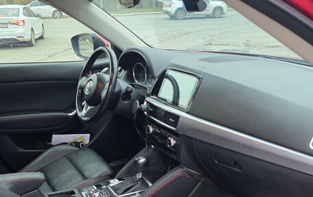 Mazda CX-5 II, 2016 год, 2 090 000 рублей, 9 фотография