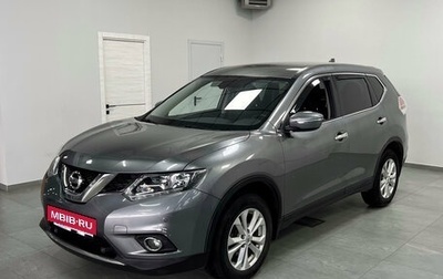 Nissan X-Trail, 2017 год, 1 790 000 рублей, 1 фотография