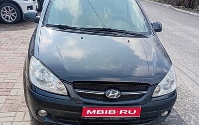 Hyundai Getz I рестайлинг, 2008 год, 505 000 рублей, 1 фотография