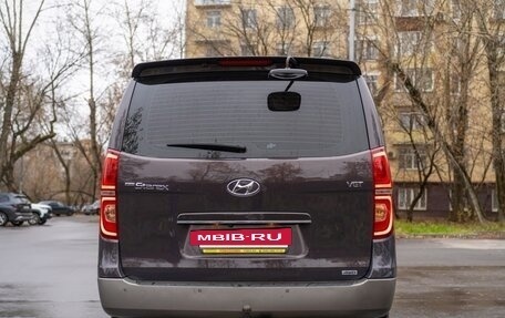 Hyundai Grand Starex Grand Starex I рестайлинг 2, 2019 год, 3 450 000 рублей, 5 фотография