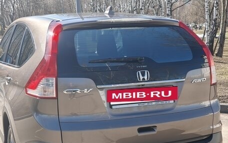 Honda CR-V IV, 2014 год, 2 300 000 рублей, 5 фотография