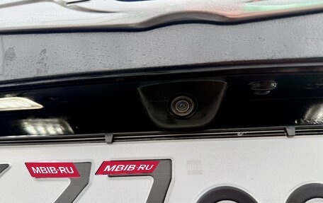 Chrysler 200 II, 2015 год, 1 100 000 рублей, 10 фотография