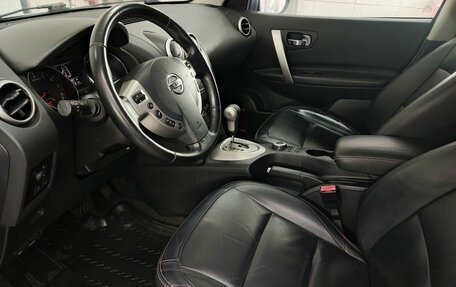 Nissan Qashqai+2 I, 2011 год, 1 050 000 рублей, 9 фотография