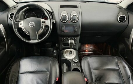 Nissan Qashqai+2 I, 2011 год, 1 050 000 рублей, 10 фотография
