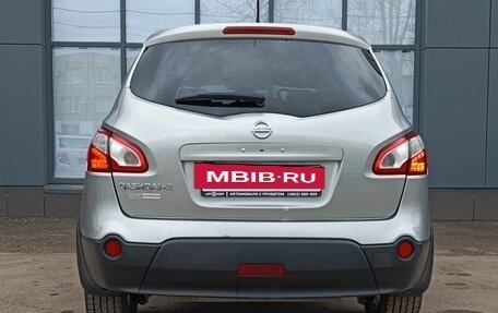 Nissan Qashqai+2 I, 2011 год, 1 050 000 рублей, 7 фотография