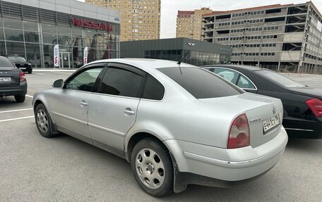 Volkswagen Passat B5+ рестайлинг, 2004 год, 360 000 рублей, 3 фотография