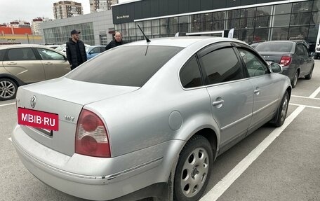 Volkswagen Passat B5+ рестайлинг, 2004 год, 360 000 рублей, 2 фотография