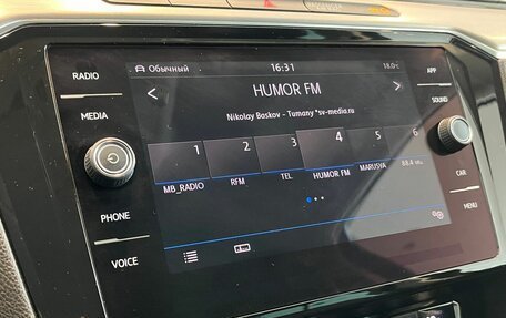 Volkswagen Passat B8 рестайлинг, 2019 год, 2 140 000 рублей, 16 фотография