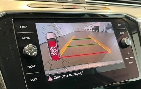 Volkswagen Passat B8 рестайлинг, 2019 год, 2 140 000 рублей, 15 фотография