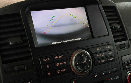 Nissan Pathfinder, 2012 год, 1 384 000 рублей, 9 фотография