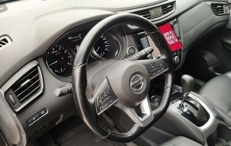 Nissan X-Trail, 2019 год, 2 780 000 рублей, 10 фотография