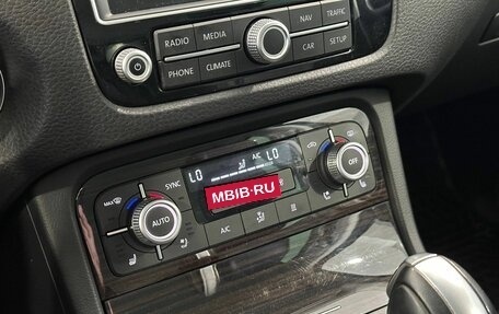 Volkswagen Touareg III, 2015 год, 2 855 000 рублей, 17 фотография