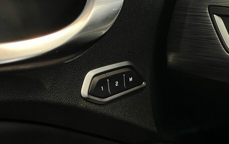 Geely Tugella FY11, 2024 год, 3 350 000 рублей, 12 фотография