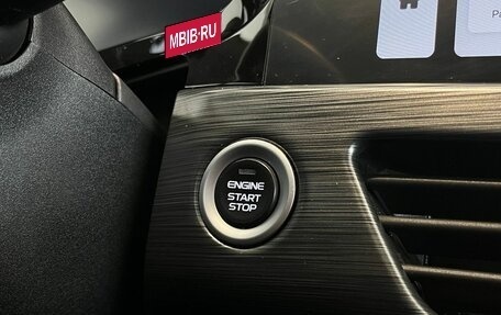 Geely Tugella FY11, 2024 год, 3 350 000 рублей, 14 фотография