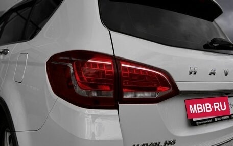 Haval H6, 2019 год, 1 650 000 рублей, 14 фотография