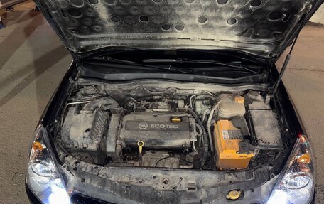 Opel Astra H, 2014 год, 850 000 рублей, 6 фотография