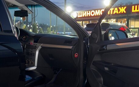 Opel Astra H, 2014 год, 850 000 рублей, 8 фотография