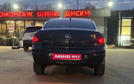 Opel Astra H, 2014 год, 850 000 рублей, 4 фотография