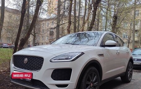 Jaguar E-Pace, 2018 год, 1 950 000 рублей, 10 фотография
