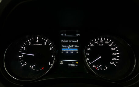 Nissan X-Trail, 2017 год, 1 790 000 рублей, 9 фотография