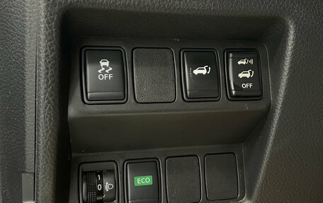 Nissan X-Trail, 2017 год, 1 790 000 рублей, 8 фотография