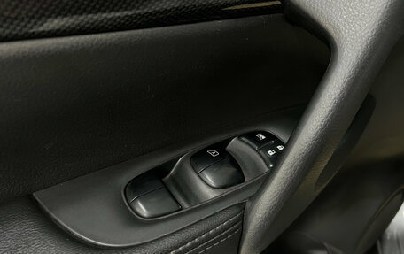 Nissan X-Trail, 2017 год, 1 790 000 рублей, 7 фотография