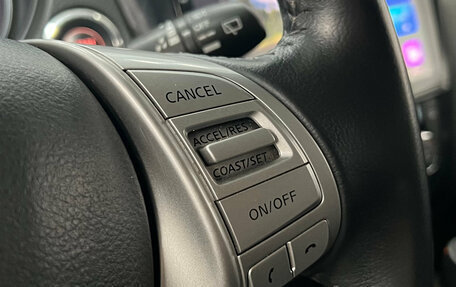 Nissan X-Trail, 2017 год, 1 790 000 рублей, 12 фотография